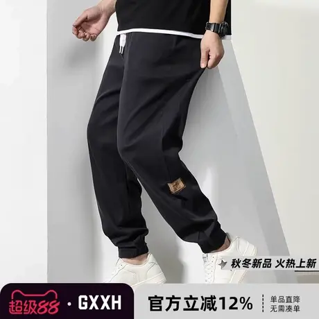 GxxH大码男装美式男士2025年夏季潮牌薄款冰丝哈伦天丝牛仔长裤商品大图