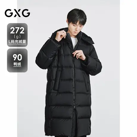 GXG 黑色长款泡芙羽绒男士通勤连帽长款羽绒服  2025冬季新品商品大图