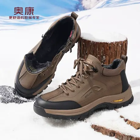 奥康 男鞋冬季高帮加绒加厚男棉鞋保暖防滑户外休闲爸爸鞋雪地靴L商品大图