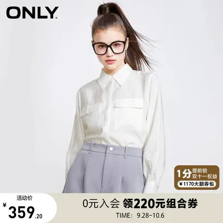 ONLY奥莱2023夏季新款时尚休闲polo领开叉宽松长袖衬衫女商品大图