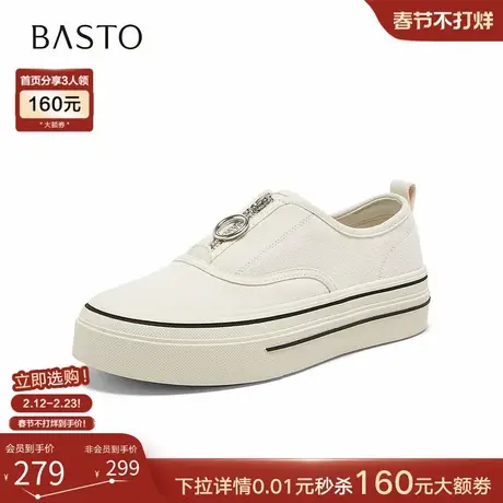 百思图2026夏季新款舒适休闲厚底帆布鞋免系带运动女鞋D5059BM6图片