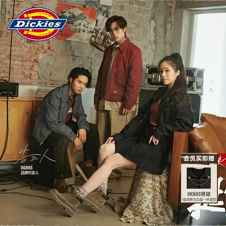 【告五人同款】Dickies商场同款23秋冬工装灵感TJ15老夹克薄夹棉图片