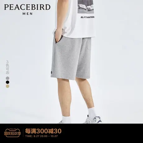 太平鸟男装 美式短裤男秋季潮流五分裤休闲运动灰色短裤宽松卫裤商品大图