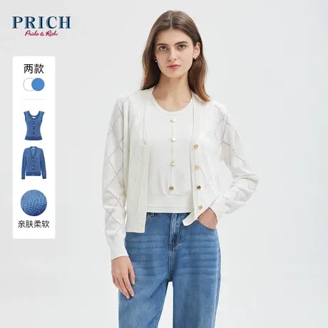 PRICH2023秋季新款设计感简约百搭圆领无袖马甲背心上衣女商品大图
