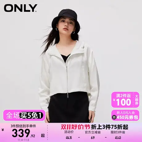 【买5免1】【上新】ONLY奥莱时尚百搭落肩连帽蝙蝠袖短款外套女商品大图