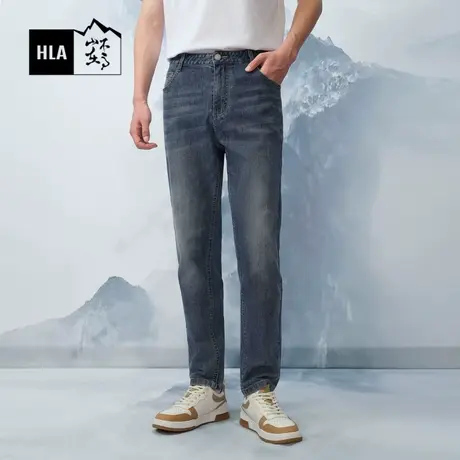 HLA/海澜之家循迹山不在高系列牛仔裤24春夏新款凉感五袋款长裤男图片