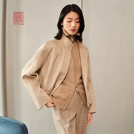 [重磅限量]EP雅莹高端系列 国风阿里纯羊绒立领短外套 新款1214A商品大图