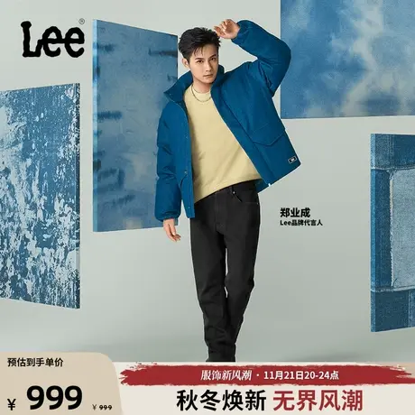 【郑业成同款】Lee商场同款23秋冬新品731锥形加厚加绒男牛仔裤黑商品大图