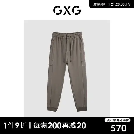 GXG男装 商场同款 灰绿休闲束脚长裤 23年冬季新品GEX10227134商品大图