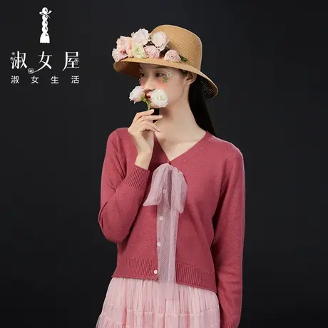 淑女屋官方旗舰店V领丝带公主2号图片