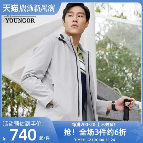 雅戈尔风衣春新款男士商务休闲连帽拉链潮防泼水短款外套商品大图
