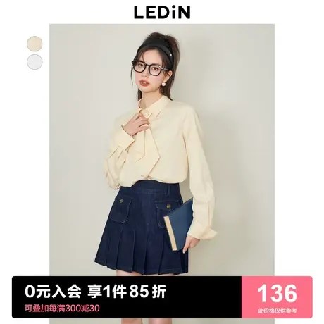 乐町休闲领带衬衫2023春夏新款甜美上衣女宽松设计感小众内搭衬衫商品大图