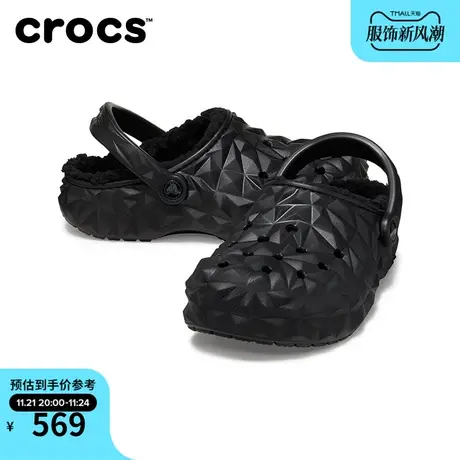 Crocs卡骆驰经典榴莲暖棉洞洞鞋户外拖鞋男棉鞋女鞋|210069图片