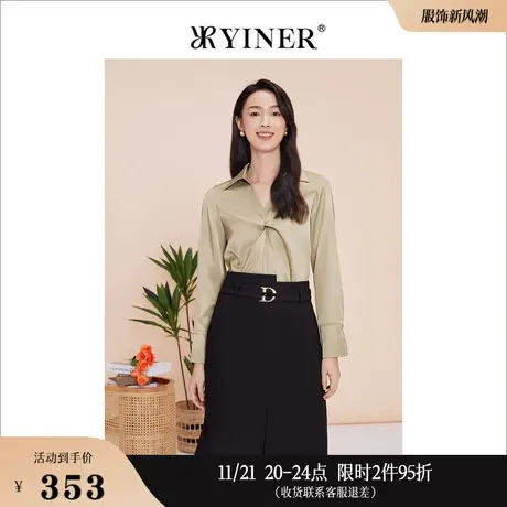 YINER音儿线上专选女装2023春季海鸥领绸缎衬衫收褶上衣高级感商品大图