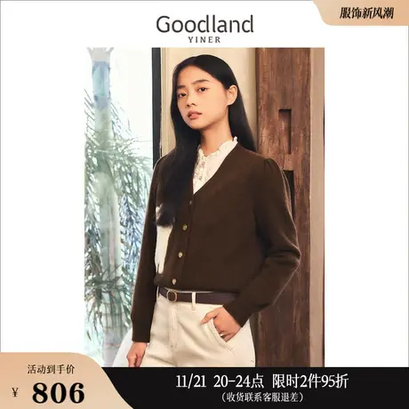 [御寒牦牛绒]Goodland美地女装2023冬季小熊绣花咖啡色针织衫商品大图