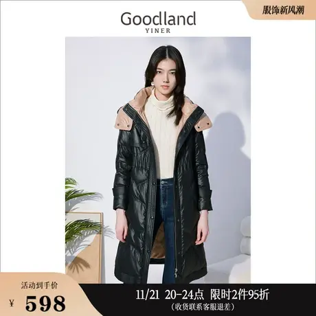 Goodland美地女装冬季中长款赫本风连帽保暖衍缝白鸭绒羽绒服商品大图