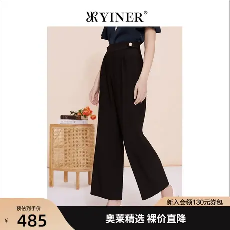 YINER音儿女装2023夏季新款通勤弹力高腰阔腿直筒休闲裤商品大图