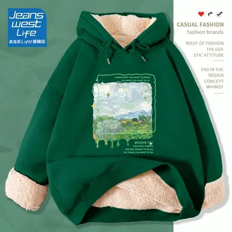 真维斯LIFE加绒卫衣女外套秋冬2023新款连帽墨绿色加绒羊羔绒上衣商品大图