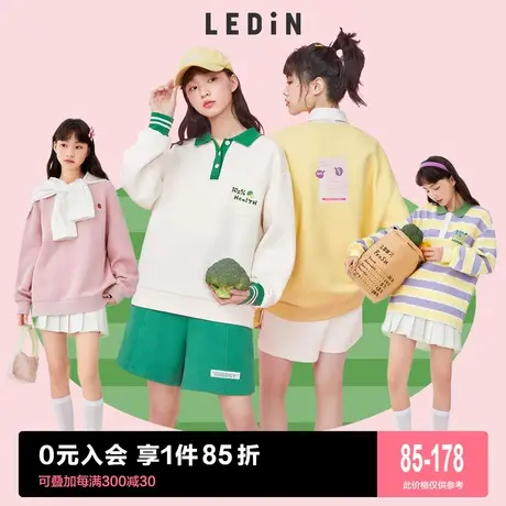 乐町撞色polo领卫衣女白色套头上衣宽松韩版2022春季新款圆领粉色图片