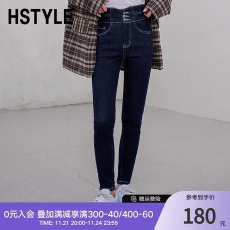 韩都衣舍紧身牛仔裤女2024春季新款韩版时尚高腰显瘦裤子DX25009图片