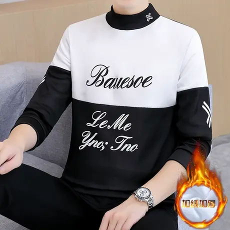 2023新款加绒长袖T恤男士潮牌冬季半高领保暖打底衫潮流中领卫衣商品大图