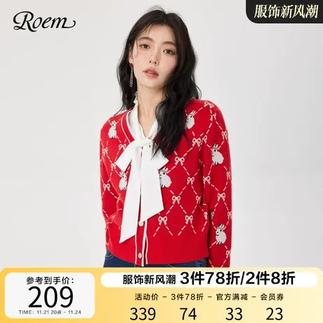 Roem新年红色兔子针织衫开衫长袖上衣女2023春秋新款节日可爱软糯商品大图