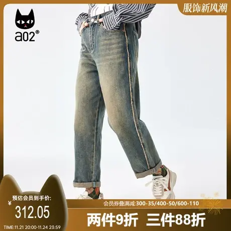 【Fuzzy style】a02美式复古牛仔裤女2023秋季潮流显瘦直筒老爹裤商品大图