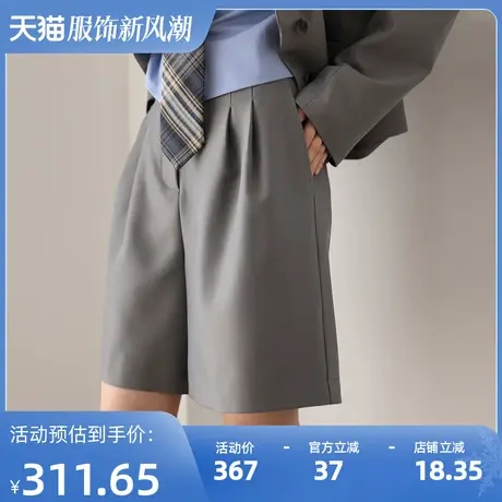 嘉茱莉2023年春秋新款西装短裤短款上衣外套套装小众设计感高级感商品大图