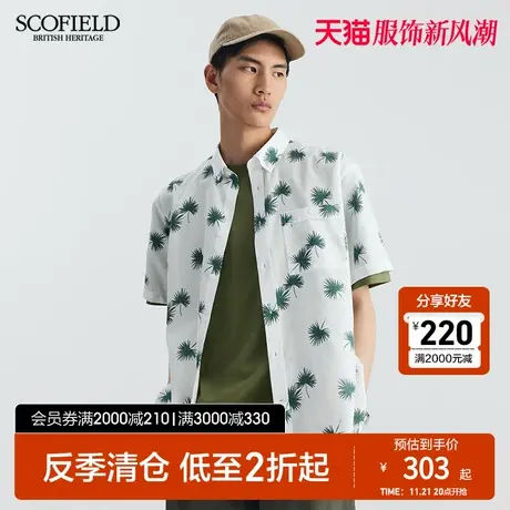 SCOFIELD男士衬衣夏季舒爽透气随性印花棉麻度假风短袖衬衫图片