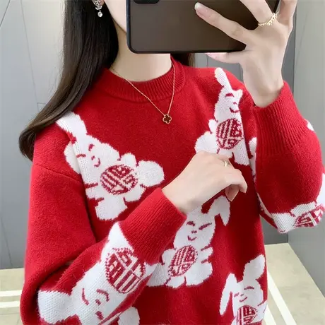 时尚洋气女装本命服2023兔年红色毛衣女秋冬加厚宽松外穿针织上衣图片