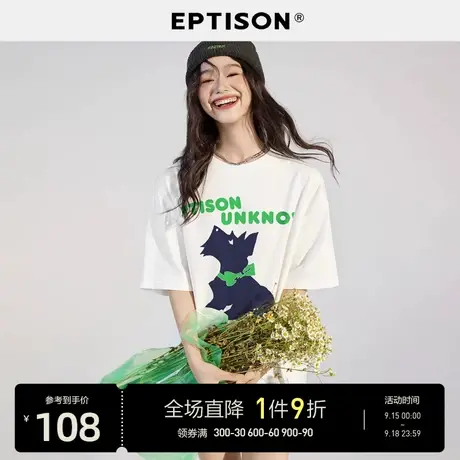 EPTISON短袖T恤女2023夏季新款宽松休闲撞色剪影印花纯棉上衣图片