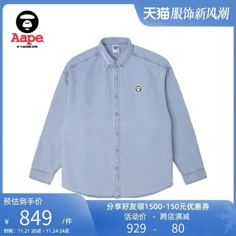 Aape旗舰店男装春夏猿人迷彩徽章字母刺绣纯色长袖衬衫8461XXL商品大图