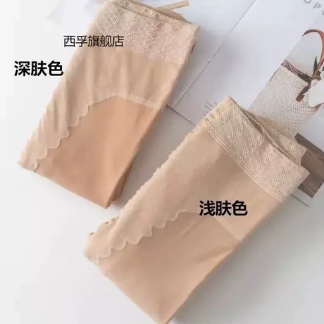 光腿袜神器女春秋冬裸感加厚加绒双层假透肉显瘦肉色打底裤袜自然商品大图