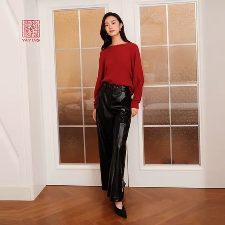 EP雅莹高端系列 仿羊皮PU肌理感阔腿直筒裤 2023秋冬新款6418A图片