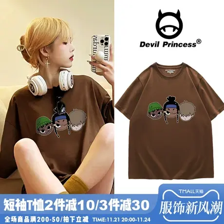 oversize嘻哈风咖啡色短袖T恤女夏季新款高街ins潮牌大版宽松半袖商品大图