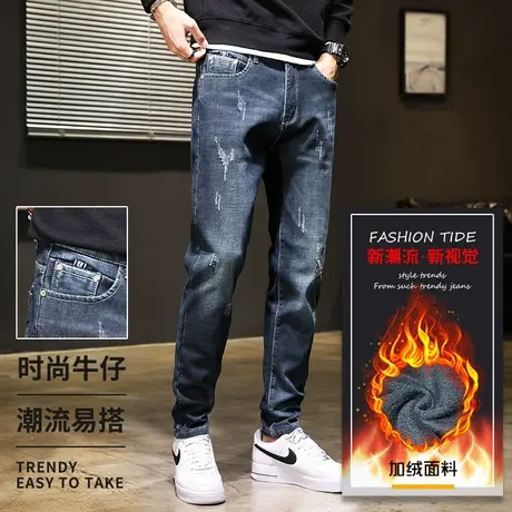 牛仔裤男款加绒长裤冬季2023新款青年保暖小脚裤子男修身弹力男裤商品大图