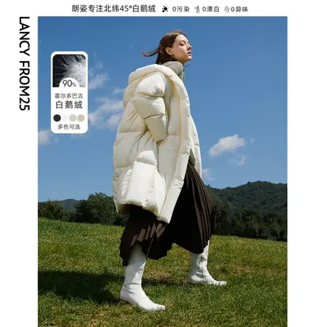 【会员专享】朗姿泡芙系列霍尔多巴吉白鹅绒冬新款羽绒服休闲外套图片
