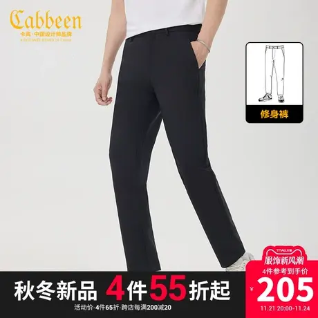 CABBEEN卡宾男装金线刺绣休闲裤2023秋季新款修身小脚裤青年潮I商品大图