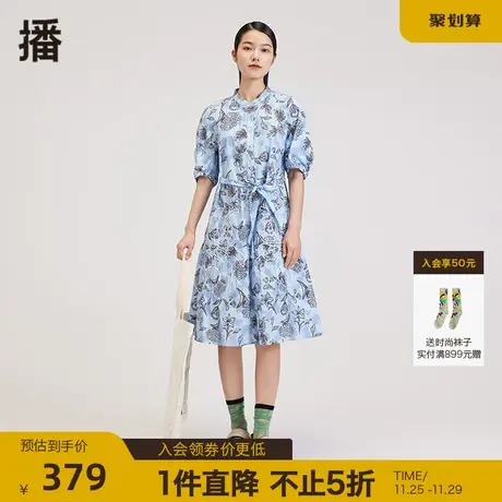 播夏季新款气质圆领花卉印花腰带收腰衬衫裙女DDP2LD4171图片