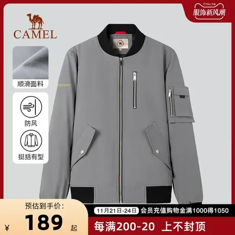 Camel/骆驼男士户外外套秋季工装休闲飞行员夹克防风衣棒球服上衣商品大图