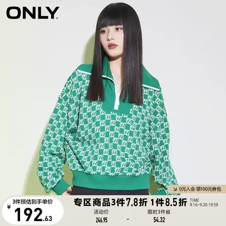 ONLY奥莱夏季字母格子高领收腰短款落肩宽松卫衣女商品大图