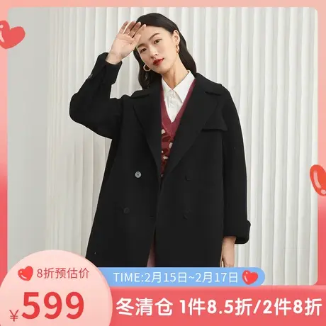 伊芙丽毛呢外套女秋冬新品双排扣大翻领常规通勤宽松女士羊毛大衣商品大图