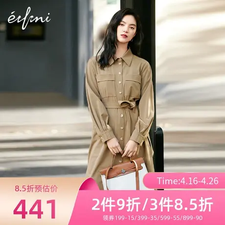 伊芙丽连衣裙春新款高级感港味复古chic裙子衬衫式女裙1D2991521图片