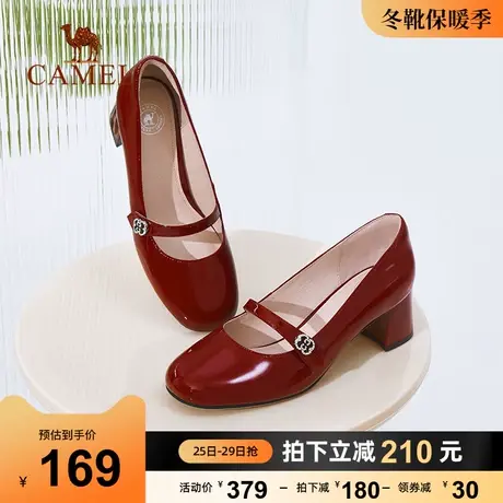 骆驼女鞋2023春季新款高跟玛丽珍鞋女小皮鞋粗跟浅口真皮单鞋女图片