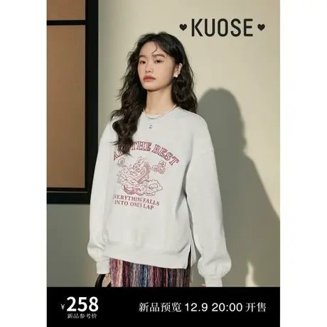 阔色花灰色龙年圆领加绒卫衣2023女新款秋冬新年宽松套头上衣春图片