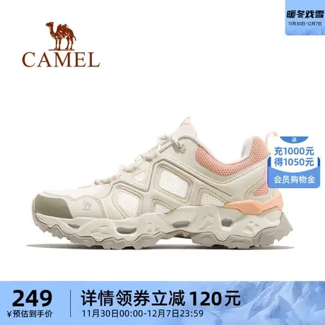骆驼运动鞋女士2023秋季新款透气户外鞋防滑耐磨低帮登山徒步鞋女商品大图