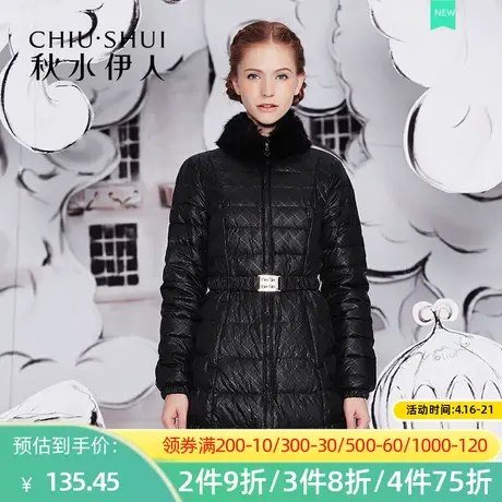 【断码S】秋水伊人2020冬季保暖舒适保暖加厚百搭羽绒服FR2320图片