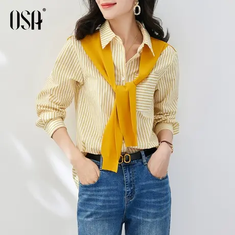 OSA欧莎高级感小众条纹衬衫女秋装2022年新款假两件长袖宽松上衣商品大图