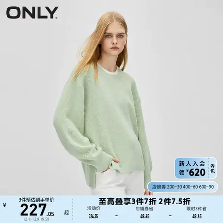 ONLY奥莱时尚宽松落肩圆领开叉长袖针织衫女商品大图