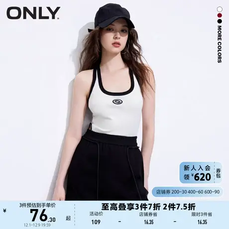 ONLY奥莱2023夏季新简约休闲腰部镂空U领工字背心T恤女商品大图